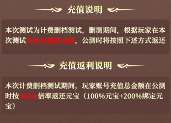 充值，小图1.jpg