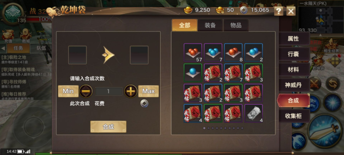 图片1.png