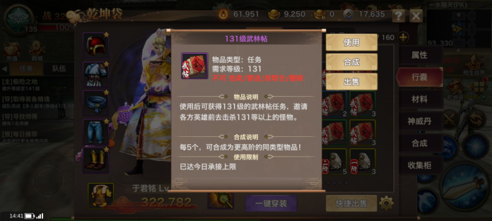 图片3.png
