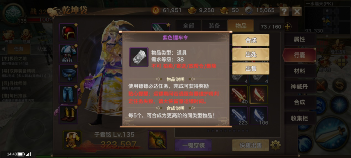 图片4.png