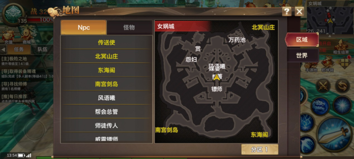 图片2.png