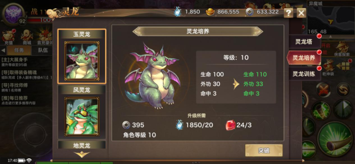 图片1.png