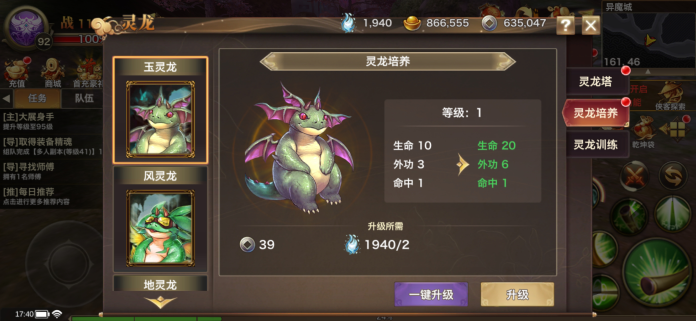 图片2.png