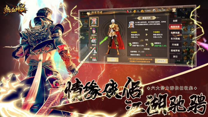 图片2.png
