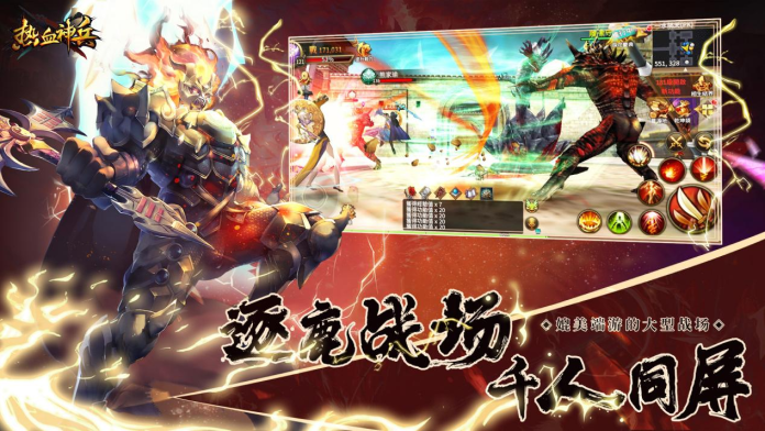 图片3.png