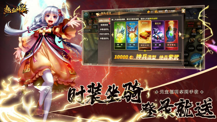 图片4.png